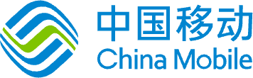 中国移动